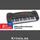 Elektrooniline süntesaator  