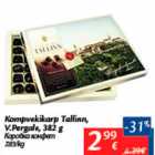 Kompvekikarp Tallinn, V.Pergale, 382 g