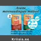 Forellifilee viilud külmsuitsu 100 g; Forellifilee viilud vähesoola 100 g