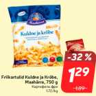 Allahindlus - Friikartulid Kuldne ja Krõbe,
Maahärra, 750 g
