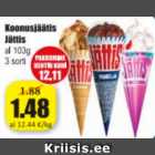 Магазин:Grossi,Скидка:Конусное мороженое