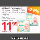 Mähkmed - Mähkmed Premium Care