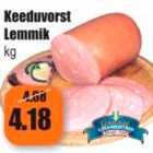 Магазин:Grossi,Скидка:Колбаса вареная Lemmik кг
