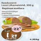 Keeduvorst Lossi Lihameistrid