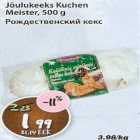 Jõulukeeks Kuchen Meister