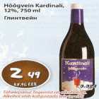Глинтвейн