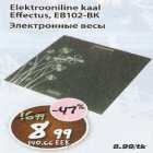 Elektrooniline kaal Effectus EB102-BK