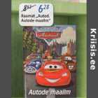 Raamat "Autod, Autode maailm"