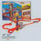 Suur seinarada Hot Wheels