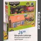Магазин:Maxima,Скидка:Игрушечный хутор с трактором
