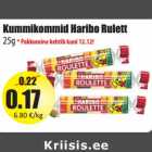 Магазин:Grossi,Скидка:Жевательные конфеты