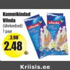Kummikindad
Vileda
