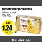 Маргарин для выпечки Rama