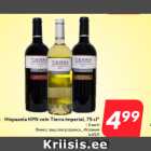 Hispaania KPN vein Tierra Imperial, 75 cl*