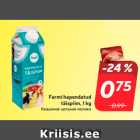 Farmi hapendatud
täispiim, 1 kg
