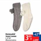 Магазин:Maxima,Скидка:Женские носки