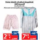 Магазин:Maxima,Скидка:Женская ночная рубашка или панталоны