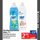 Pesuloputusvahend Silan, 1 l