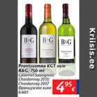 Prantsusmaa KGT vein V&G, 750 ml