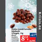 Allahindlus - Dražee mandel tumedas šokolaadis V.Pergale, 1 kg