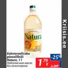 Kolesteroolivaba päevalilleõli Natura, 1 l