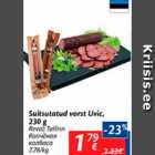 Suitsutatud vorst Uvic, 230 g
