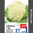 Lillkapsas, 1 kg