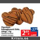 Piparkook Kakaoglasuuris Süga, Adugs, 1 kg