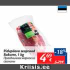 Allahindlus - Pidupäeva seapraad Rakvere, 1 kg