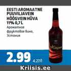 Магазин:Maksimarket, Konsum,Скидка:Ароматное
фруктовое вино,
Эстония