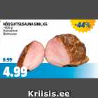 NÕO SUITSUSAUNA SINK, KG
~500 g