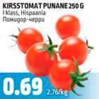 KIRSSTOMAT PUNANE 250 G