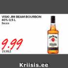 Магазин:Maksimarket, Konsum,Скидка:Виски