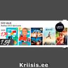 Магазин:Maksimarket,Скидка:Выбор DVD-фильмов