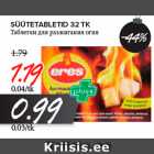 SÜÜTETABLETID 32 TK