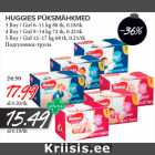 Mähkmed - HUGGIES PÜKSMÄHKMED