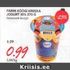 FARMI KÖÖGI KREEKA
JOGURT 10% 370 G