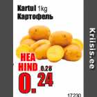 Kartul 1kg
