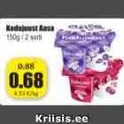 Творог  Aasa
