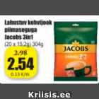 Кофейный напиток растворимый с молочной смесью Jacobs 3in1
