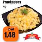 Жареная капуста кг