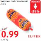 Saaremaa Laste Keeduvorst