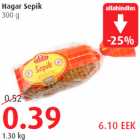 Allahindlus - Hagar Sepik