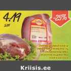 Магазин:Säästumarket,Скидка:Охлаждённое мясо окорочков индейки, без кожи и косточки