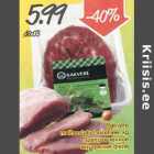 Магазин:Säästumarket,Скидка:Приправленное внутренне филе