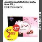 Assortiikompvekid Selection Geisha, Fazer, 200 g