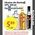 Магазин:Maxima,Скидка:Украинская водка