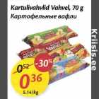 Allahindlus - Kartulivahvlid Vahvel, 70 g