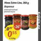 Allahindlus - Moos Extra Line, 260 g