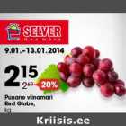 Магазин:Selver,Скидка:Красный виноград, кг